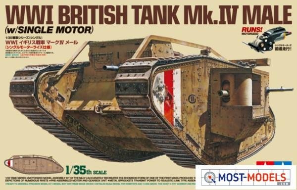 1:35 Tamiya 30057 WWI British Tank Mk. IV Male (mot.) with 5 Figures - Tam30057 1 - TAM30057