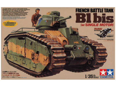 1:35 Tamiya 30058 WWII French Tank B1 bis (motor) - Tam30058 - TAM30058