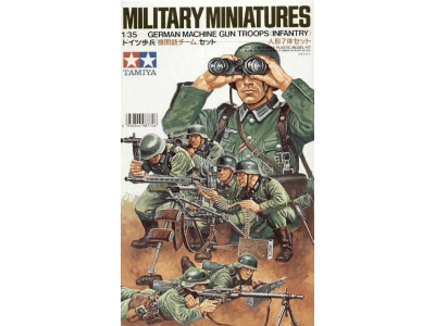 1:35 Tamiya 35038 German MG Troops - 7 Figures - Tam35038 gruppen tamiya 135 modelkit - TAM35038