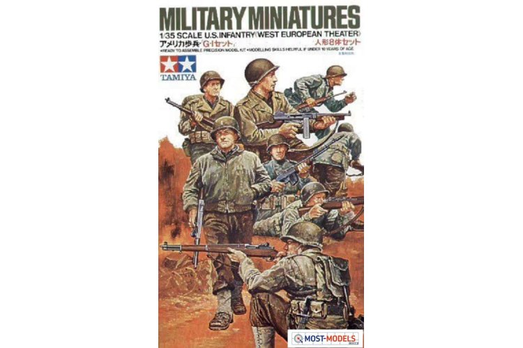 1:35 Tamiya 35048 US Infantery W-Europe - 8 Figures - Tam35048 tamiya 135 us army infantery 1 - TAM35048