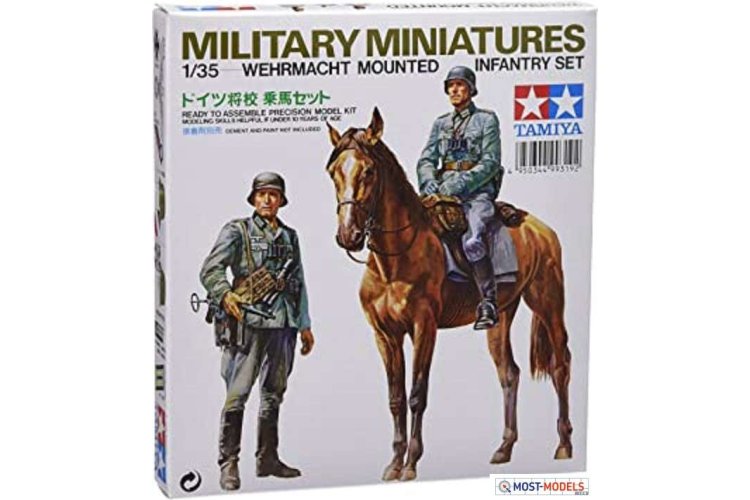 1:35 Tamiya 35053 German Figure Infantery mounted Horse w/2 Figures - Tam35053 1 - TAM35053