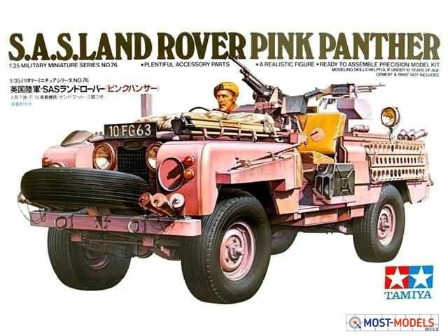 1:35 Tamiya 35076 British SAS Land Rover Pink Panther w/1 Figure - Tam35076 1 - TAM35076