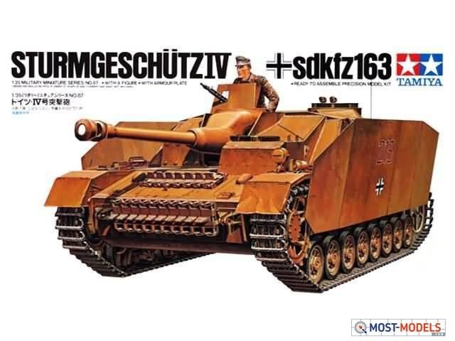 1:35 Tamiya 35087 German SdKfz.163 Sturmgeschütz IV w/1 Figure - Tam35087 1 - TAM35087