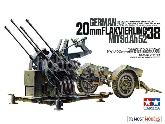 1:35 Tamiya 35091 German 20mm Flakvierling 38 - Tam35091 1 - TAM35091