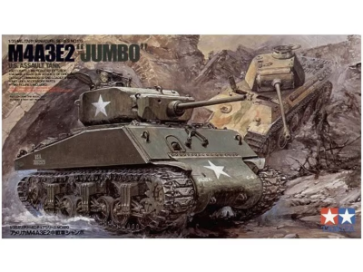 1:35 Tamiya 35139 U.S. Sherman M4A3E2 - Jumbo - Assault tank - Tam35139 - TAM35139
