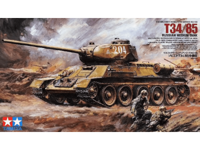 1:35 Tamiya 35138 T-34/85 Russian Medium Tank - Tam35158 4 - TAM35138