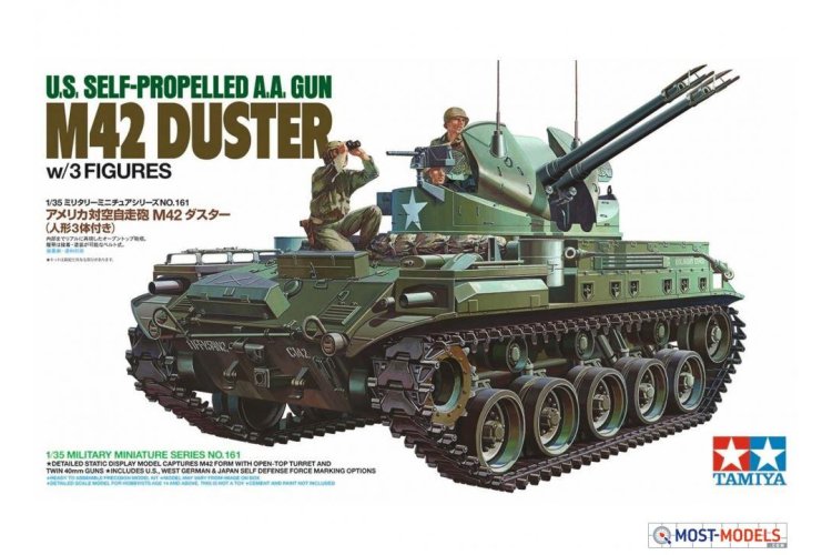 1:35 Tamiya 35161 M42 US Flak Panzer Duster w/3 Figures - Tam35161 - TAM35161