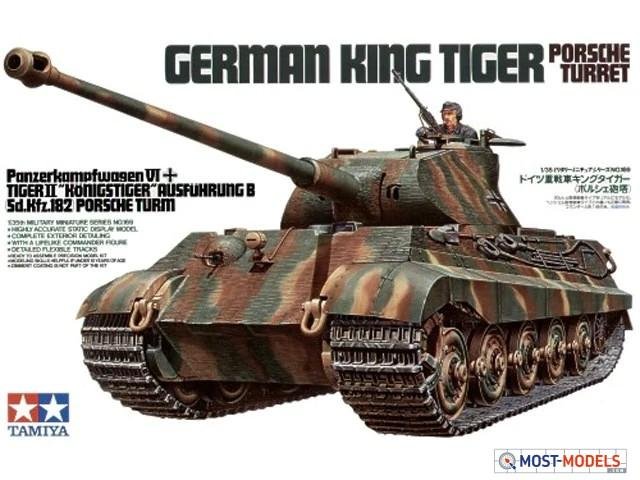 1:35 Tamiya 35169 German SdKfz.182 Königstiger Porsche Tank with Figure - Tam35169 1 - TAM35169