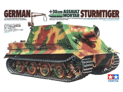 1:35 Tamiya 35177 German Sturmtiger 38cm RW61 with 1 Figure - Tam35177 - TAM35177