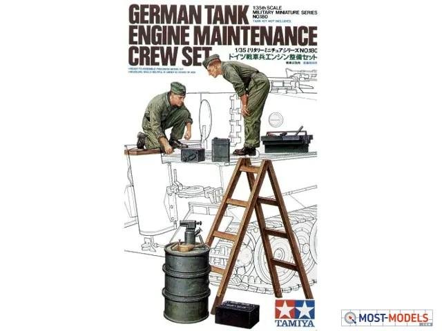 1:35 Tamiya 35180 Diorama-Set German Engine Maint.Cr. with 2 Figures - Tam35180 1 - TAM35180