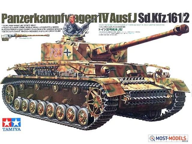 1:35 Tamiya 35181 German SdKfz.161/2 Panzer IV J with 1 Figure - Tam35181 1 - TAM35181