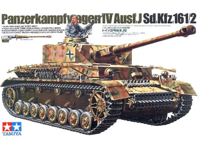 1:35 Tamiya 35181 German SdKfz.161/2 Panzer IV J with 1 Figure - Tam35181 - TAM35181