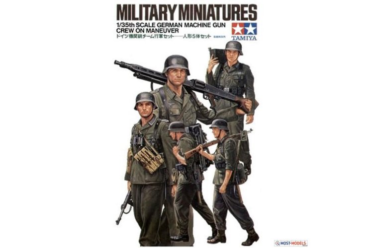 1:35 Tamiya 35184 WWII Fig.-Set MG-Crew Maneuver with 5 Figures - Tam35184 1 - TAM35184