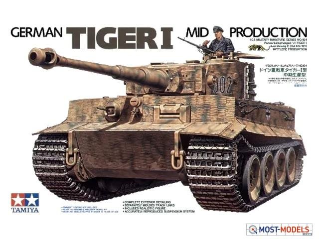 1:35 Tamiya 35194 German SdKfz.181 Tiger I Mid.Prod. with 1 Figure - Tam35194 1 - TAM35194