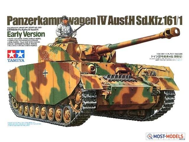 1:35 Tamiya 35209 German SdKfz.161/1 Panzer IV H Ea. w/1 Figure - Tam35209 1 - TAM35209