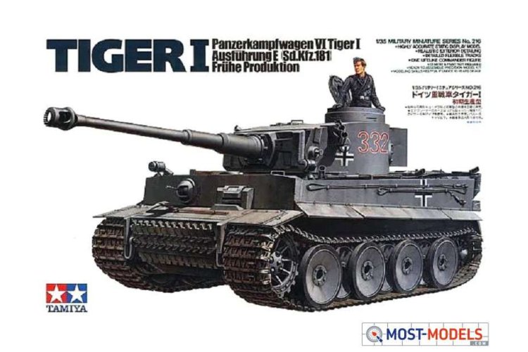 1:35 Tamiya 35216 German PzKpfw.VI Tiger I E Early w/1 Figure - Tam35216 1 - TAM35216