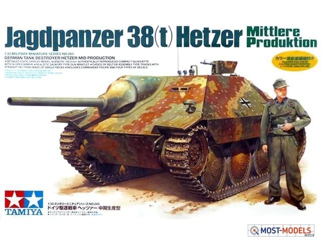 1:35 Tamiya 35285 German 38to Tank Destroyer Hetzer w/1 Figure - Tam35285 2 - TAM35285