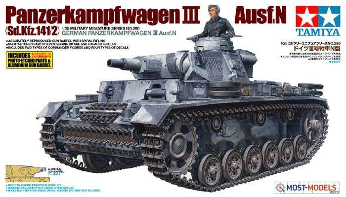 1:35 Tamiya 35290 Panzerkampfwagen III Ausf.N Sd.Kfz.141/2 - Tam35290 1 - TAM35290