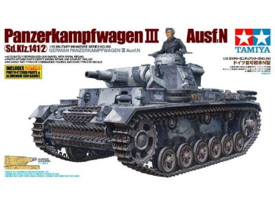 1:35 Tamiya 35290 Panzerkampfwagen III Ausf.N Sd.Kfz.141/2 - Tam35290 - TAM35290