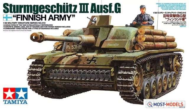 1:35 Tamiya 35310 German StuG III Ausf. G Finland 1942 - Tam35310 1 - TAM35310