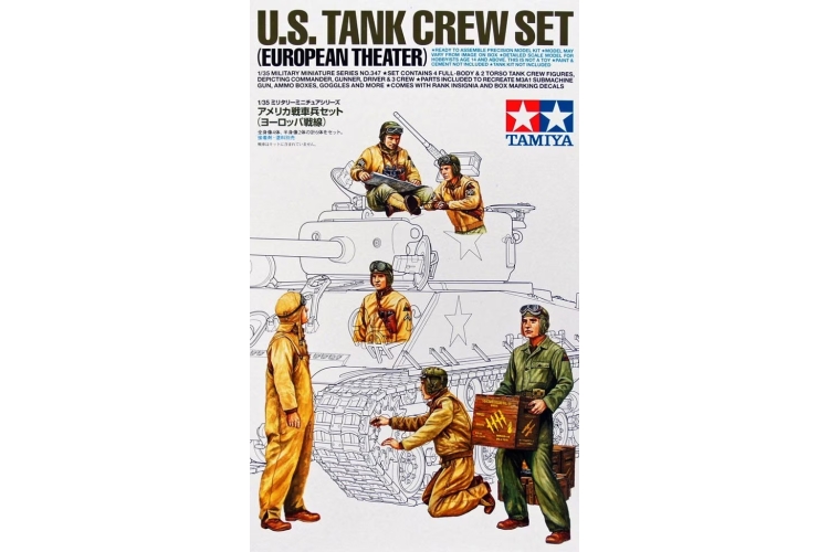 1:35 Tamiya 35347 U.S. Tank Crew set - European Theater - 6 Figuren - Tam35347 1 - TAM35347