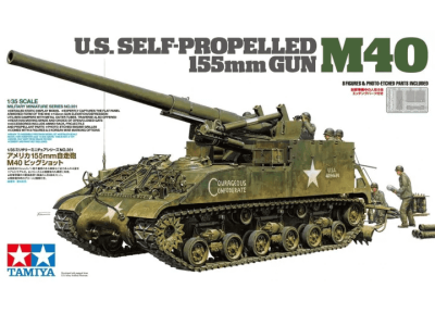 1:35 Tamiya 35351 155mm Self Propelled Gun M40 - Tam35351 - TAM35351