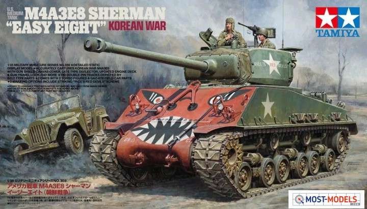 1:35 Tamiya 35359 Easy Eight Korean War Tank - Tam35359 20200910133306197 - TAM35359