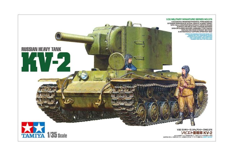 1:35 Tamiya 35375 Russian Heavy Tank KV-2 - Tam35375 4 - TAM35375