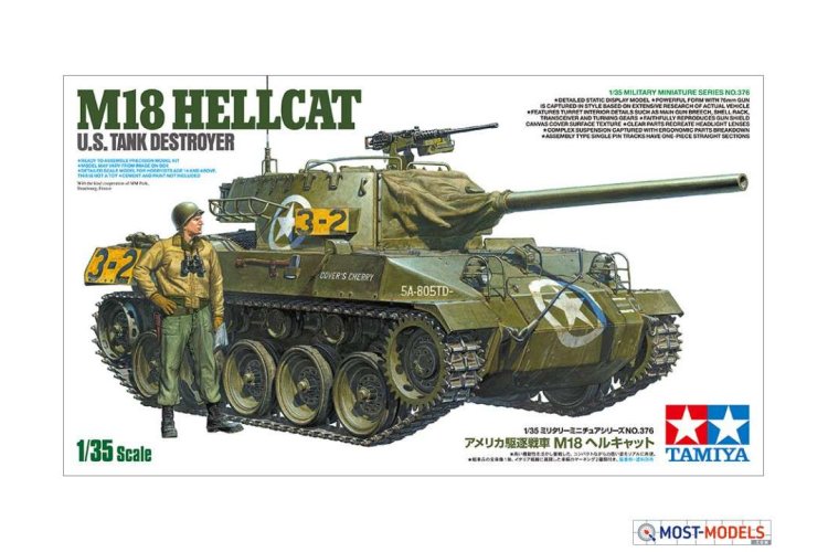 1:35 Tamiya 35376 U.S. Tank Destroyer M18 Hellcat - Tam35376 1 - TAM35376