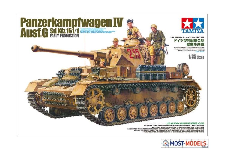 1:35 Tamiya 35378 Panzerkampfwagen IV Ausf. G Sd.Kfz. 161/1 Early Prod. - Tam35378 german tank panzerkampfwagen tamiya 135 1 - TAM35378