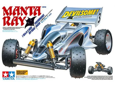 1:10 Tamiya 47367 RC Manta Ray 2018 - Tam47367 1 - TAM47367