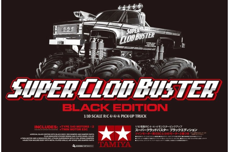 1:10 Tamiya 47432 RC Super Clod Buster - Monster Truck - Black Edition - Tam47432 3 - TAM47432