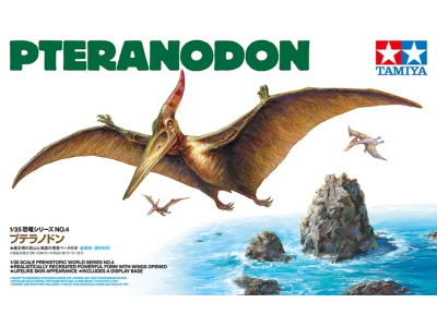 1:35 Tamiya 60204 Pteranodon - Prehistoric World Series NO.4 - Tam60204 1 - TAM60204