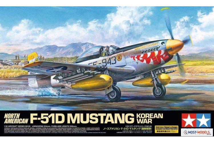 1:32 Tamiya 60328 F-51D Mustang Korean War - Tam60328 1 - TAM60328