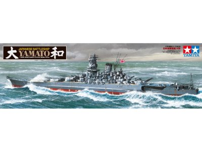 1:350 Tamiya 78030 Japanese Battleship Yamato - Tam78030 1 - TAM78030