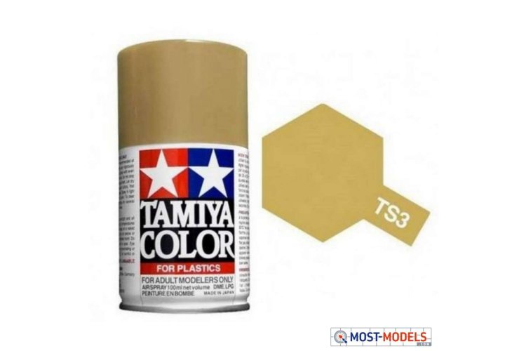 Tamiya TS-3 Dark Yellow - Matt - Acryl Spray - 100ml - Tam85003 ts3 dark yellow 1 - TAM85003