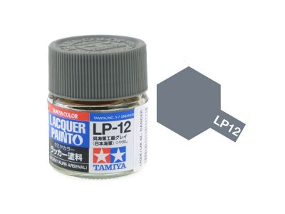 Tamiya LP-12 IJN Grey Kure A. - Matt - Lacquer Paint - 10ml - Tamiya lp12 - TAM82112-XS