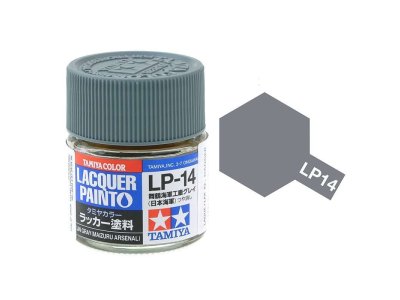 Tamiya LP-14 IJN Grey Maizuru A. - Matt - Lacquer Paint - 10ml - Tamiya lp14 - TAM82114-XS