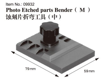 MasterTools 09932 Photo-Etch Model Parts Bender (M) - Tmt09932 xd 1 - TMT09932-XD