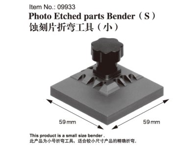 MasterTools 09933 Photo-Etch Model Parts Bender (S) - Tmt09933 xd 1 - TMT09933-XD