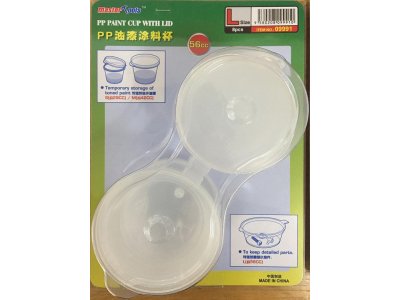 MasterTools 09991 PP Paint Cup with Lid - L Size - 56 cc, - 8 pieces - Tmt09991 xs 1 - TMT09991-XS