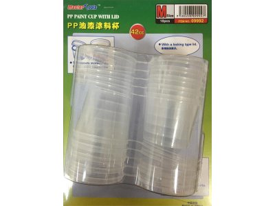 MasterTools 09992 PP Paint Cup with Lid - M Size - 42 cc - 10 pieces - Tmt09992 xs 1 - TMT09992-XS