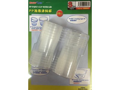 MasterTools 09993 PP Paint Cup with Lid - S Size - 28 cc - 12 pieces - Tmt09993 xs 1 - TMT09993-XS