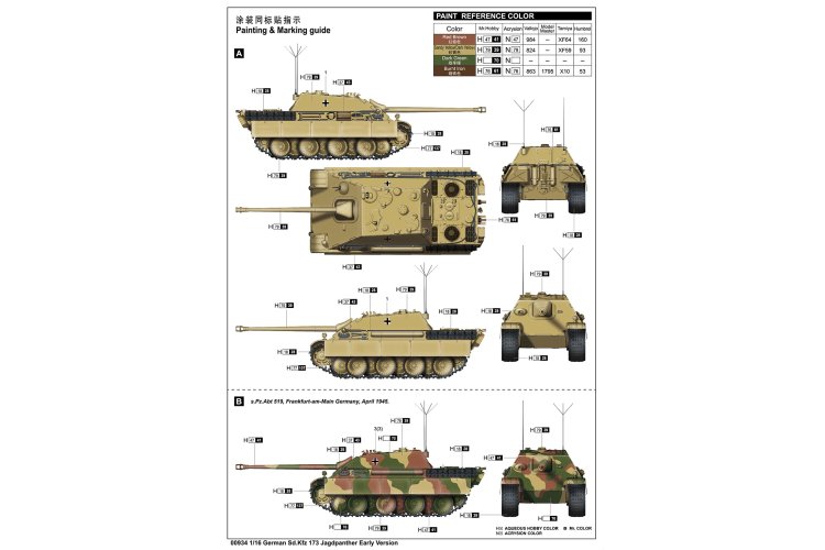 1:16 Trumpeter 00934 German Sd.Kfz 173 Jagdpanther Early Version - Tru00934 4 - TRU00934