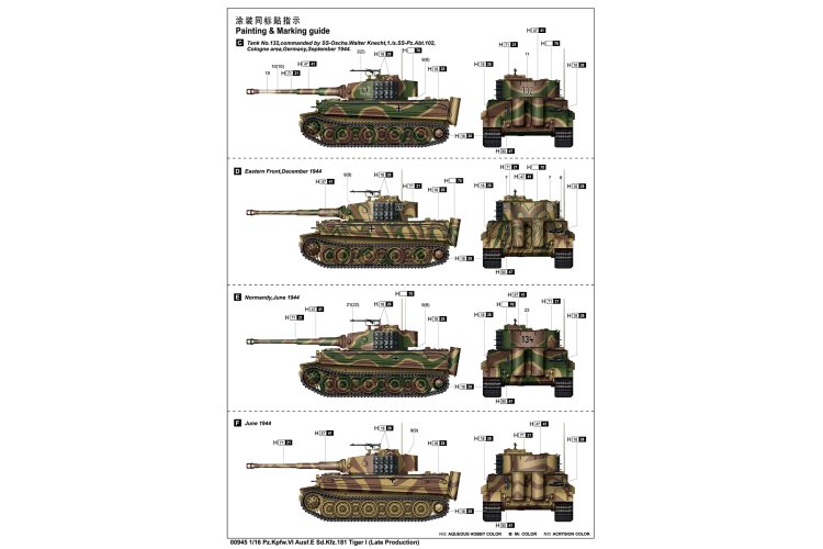 1:16 Trumpeter 00945 Pz.Kpfw.VI Ausf.E Sd.Kfz. 181 Tiger I - Late Production - Tru00945 3 - TRU00945