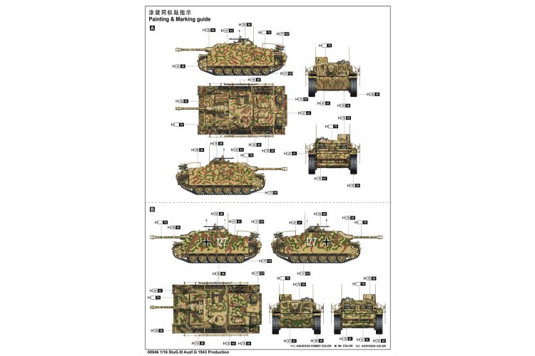 1:16 Trumpeter 00946 Sturmgeschütz III - StuG.III Ausf.G 1943 Productie - Tank - Tru00946 4 - TRU00946