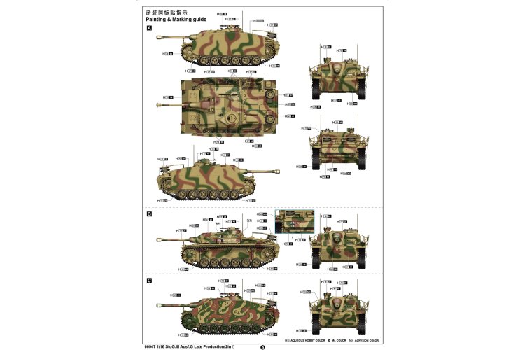 1:16 Trumpeter 00947 StuG.III Ausf.G Late Production(2in1) - Tru00947 3 - TRU00947