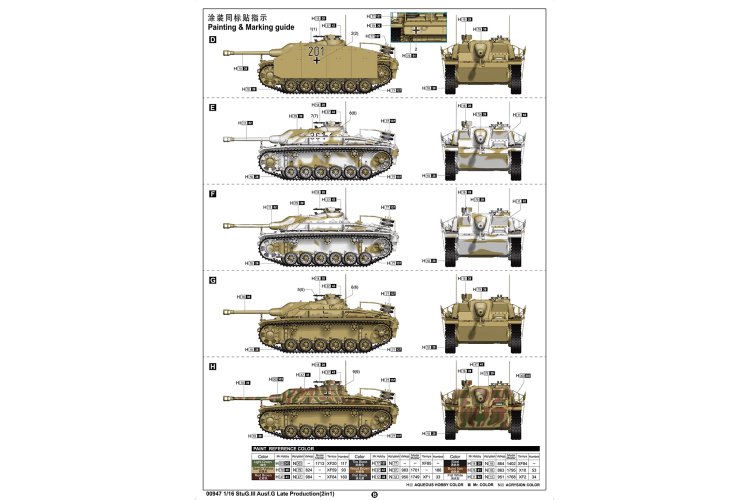 1:16 Trumpeter 00947 StuG.III Ausf.G Late Production(2in1) - Tru00947 4 - TRU00947