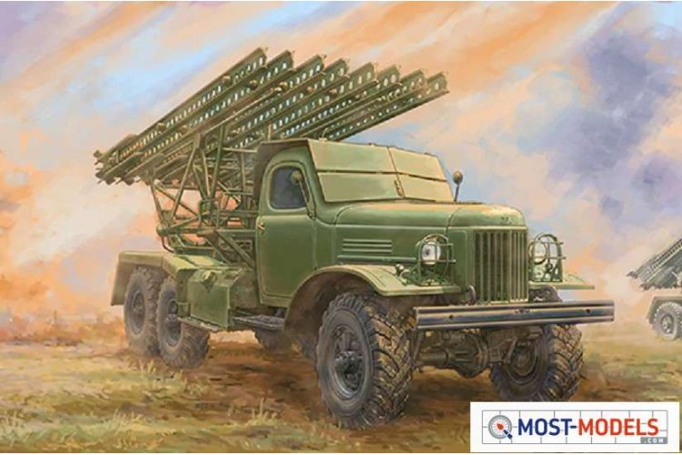 1:35 Trumpeter 01075 Soviet 2B7 Multiple Rocket Launcher BM-13 NM - Tru01075 1 - TRU01075