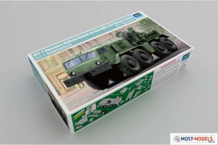 1:35 Trumpeter 01079 KET-T Recovery Vehicle based on the MAZ-537 Heavy Truck  - Tru01079 2 - TRU01079